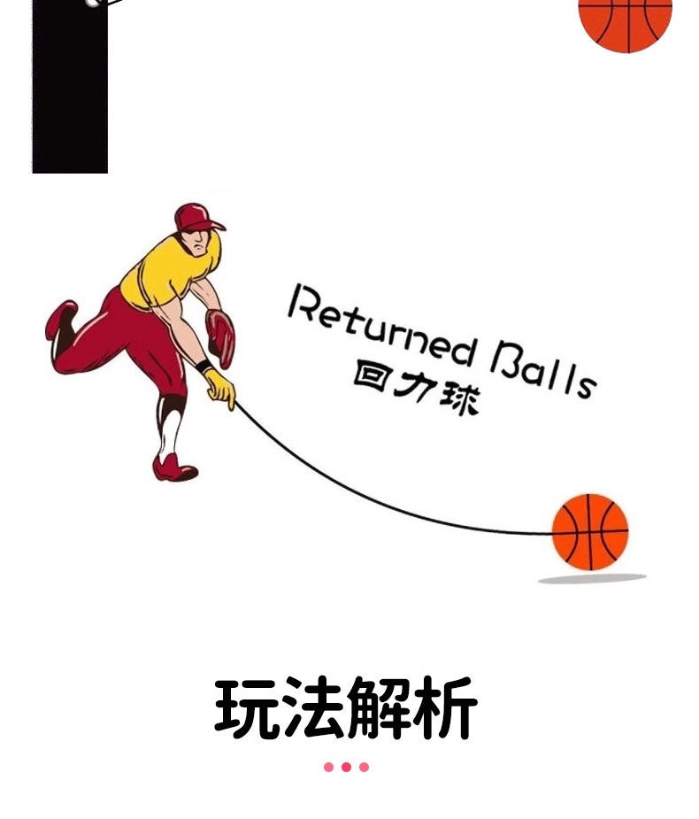 2026全球热卖款新款弹力球解压球运动球世界杯足球运动解压弹力球足球玩具详情4