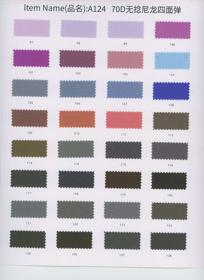 70D untwisted nylon fabric for spring and summer dresses and shirts, with soft, drape and non-pilling properties on all four sides detail image 6
