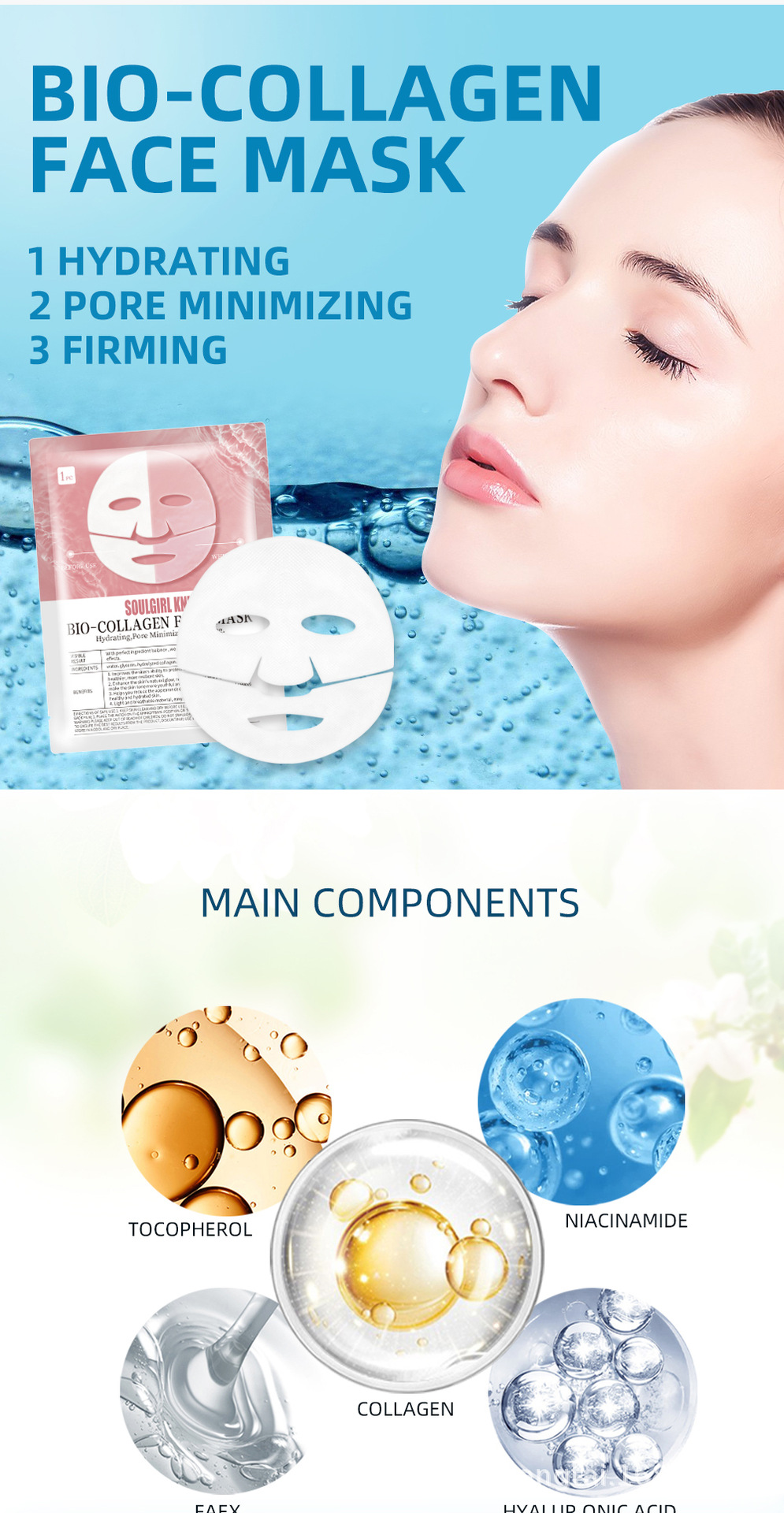 The Cross-border Beauty Secret: Hydrating, Whitening and Penetrating Split Collagen Mask can be applied to makeup Specification image