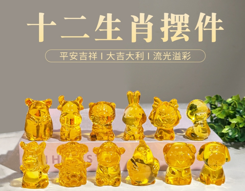 The cartoon crystal series of the twelve Chinese zodiac signs, featuring Rat, Ox, Tiger, Rabbit, dragon, Snake, horse, goat, Monkey, rooster, dog and pig, has the attributes of birthday gifts