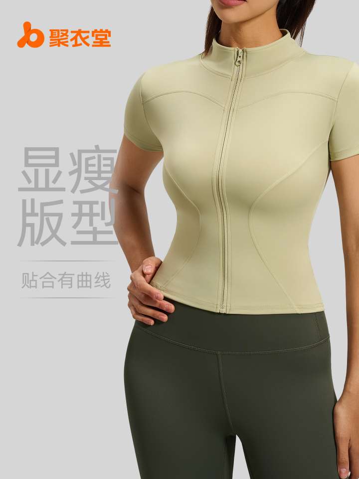 运动户外瑜伽健身服女紧身运动短袖瑜伽服女款 女性运动服装产品图