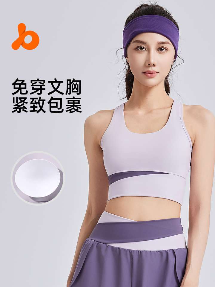 瑜伽服瑜伽服女紧身户外女性运动服详情图8