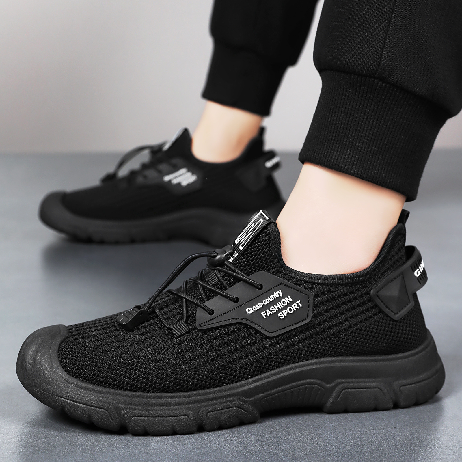Men's autumn new casual shoes: Breathable mesh shoes that don't smell your feet, flying woven shoes, trendy soft-soled comfortable sports shoes Specification drawing