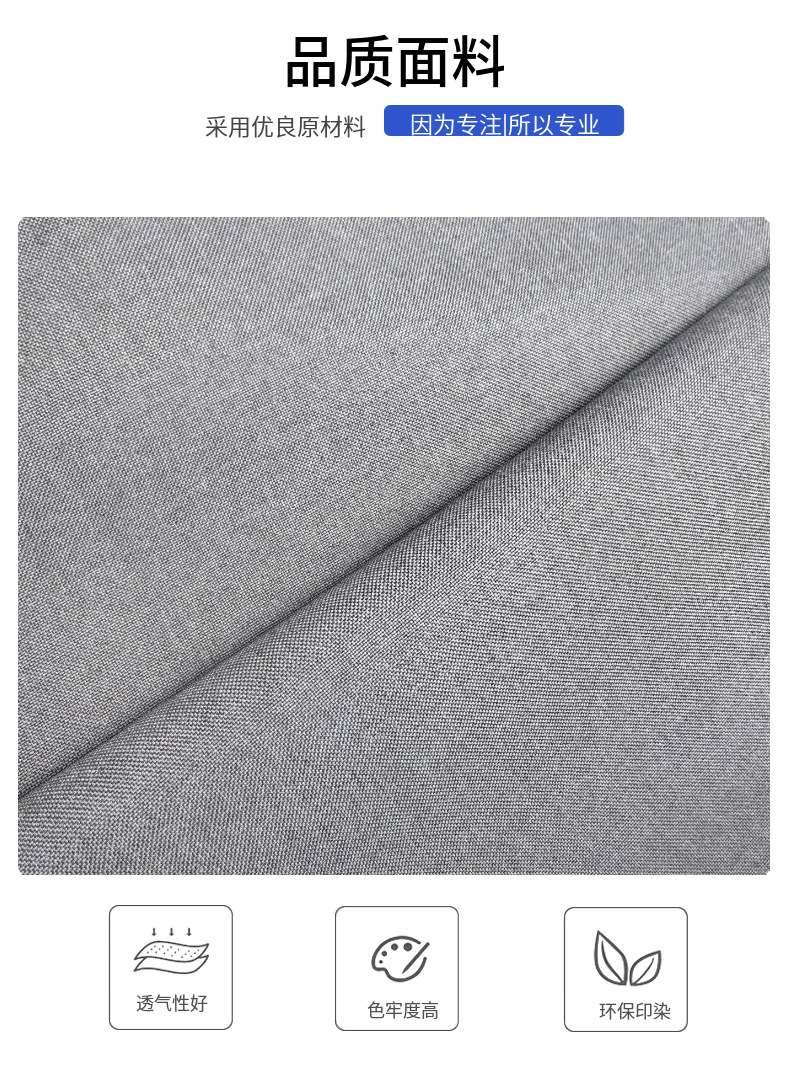 Factory stock of imitation linen sofa fabric, throw pillow and cushion fabric wholesale, soft and hard bags, all-polyester plain weave fabric detail image 1