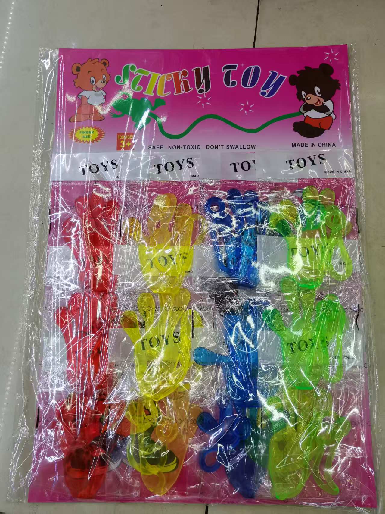 创意趣味玩具新奇特儿童益智玩具多功能创意礼物趣味手工玩具新颖玩具礼品