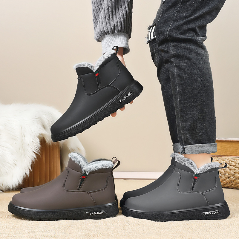 Men's cotton shoes 2025 new style with added fleece and thickened winter fur lining, one foot outdoor anti-slip snow boots Specification drawing
