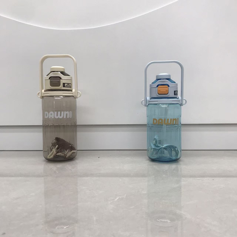 自带背带的DAWN渐变吸管杯!按扣开盖+大容量 上学通勤随手拎 颜值实用双在线详情3