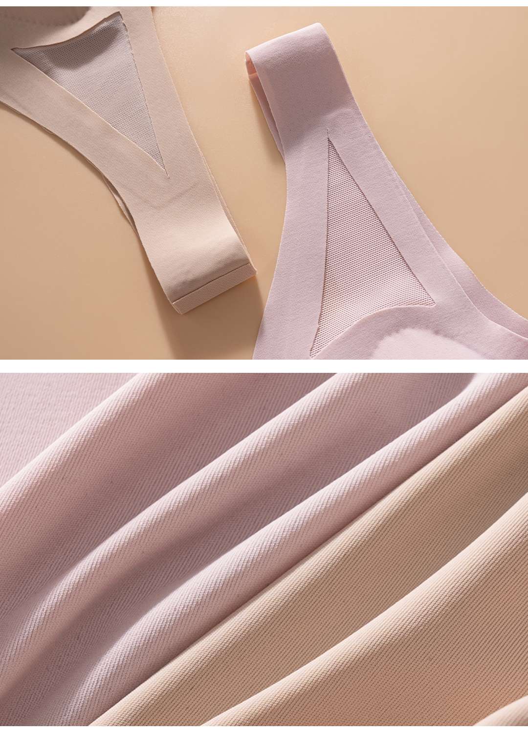 Three-row button ice silk underwear with seamless and nude feel undefined