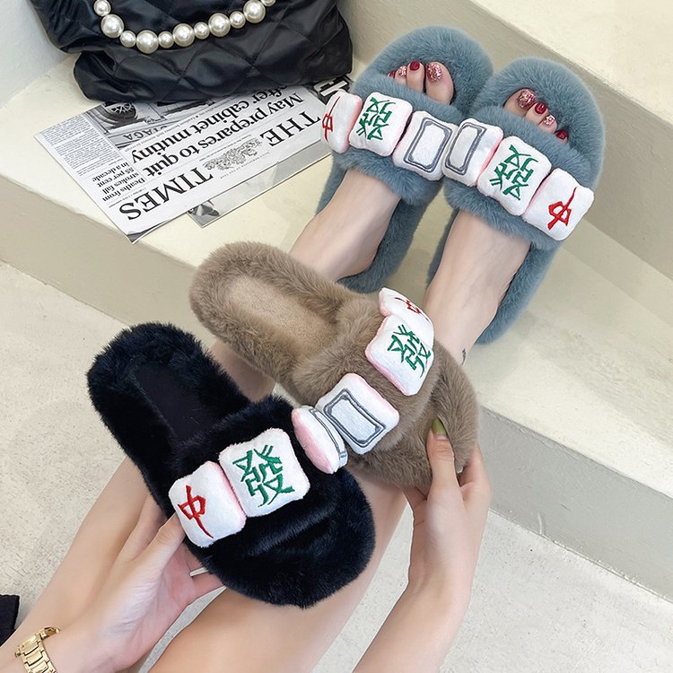 Mahjong MAO MAO Slippers for women's summer outdoor wear, 2025 autumn new ins trendy thick-soled fashionable one-shoulder slippers Specification drawing