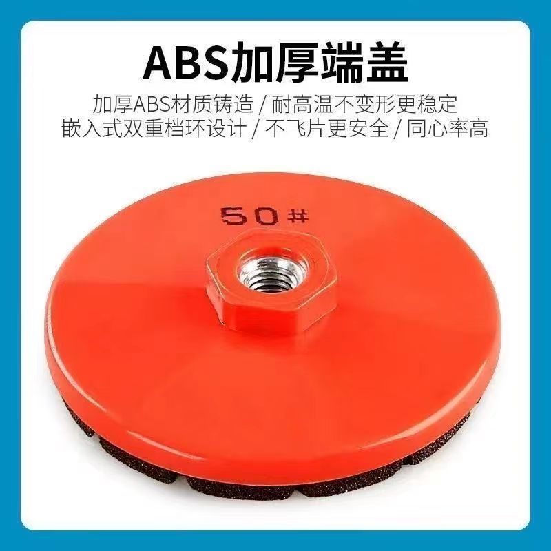 Stone and marble integrated grinding disc, polishing cement grinding wheel, metal grinding machine, tile polishing disc, edge trimming magic tool detail image 6