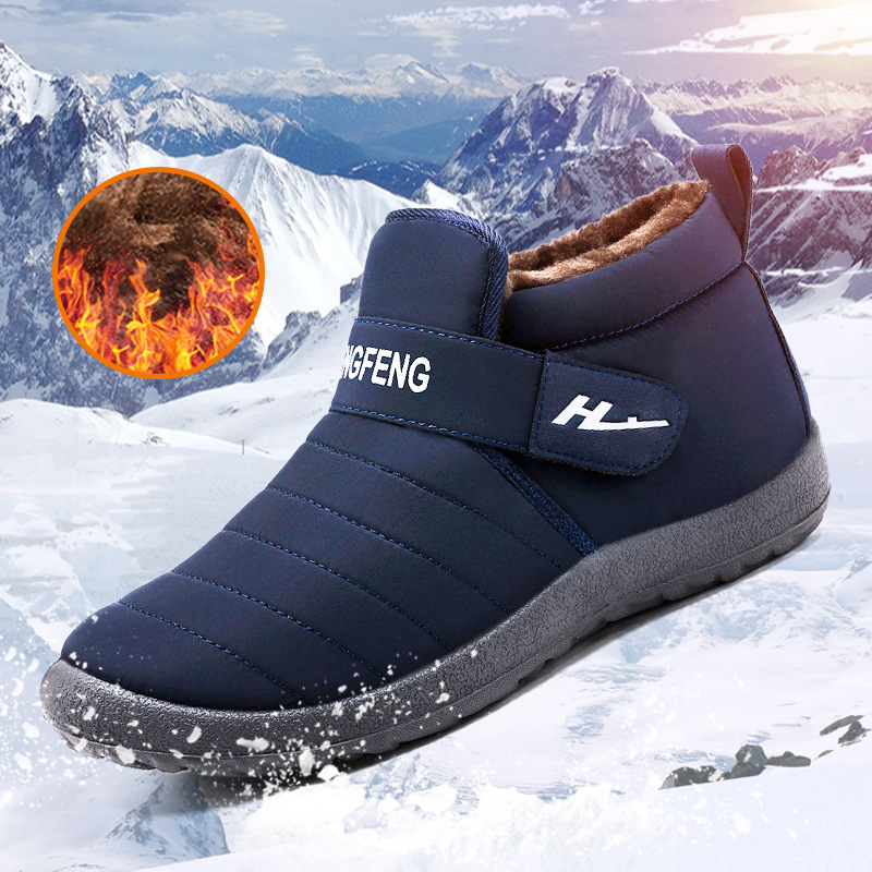 New women's shoes, winter cotton shoes with added fleece and thickened mid-top, warm and casual snow boots for middle-aged and elderly couples Specification drawing