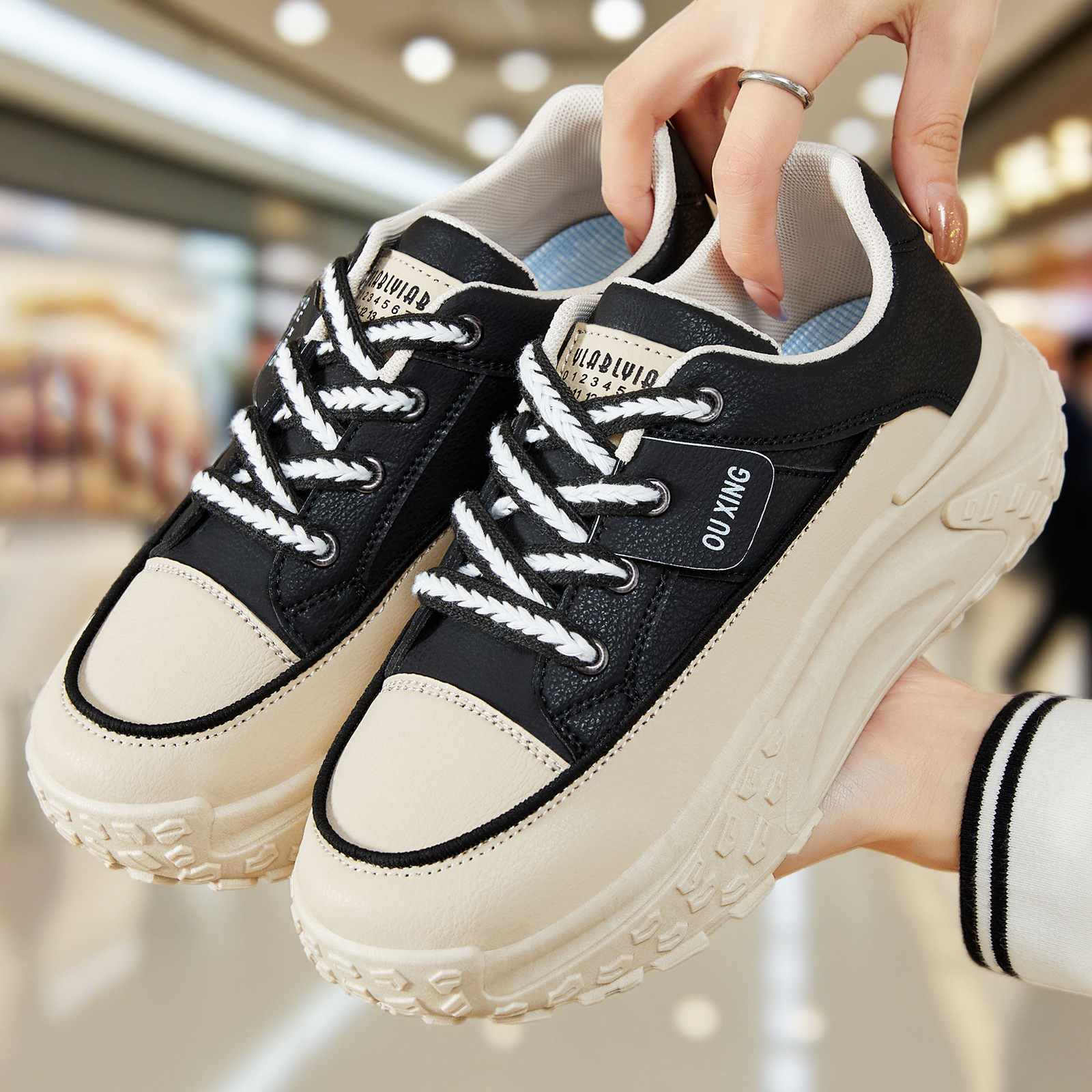 Women's shoes versatile, new fashionable and trendy thick-soled shoes, one-piece delivery, lace-up casual shoes, insole height-increasing single shoes full figure