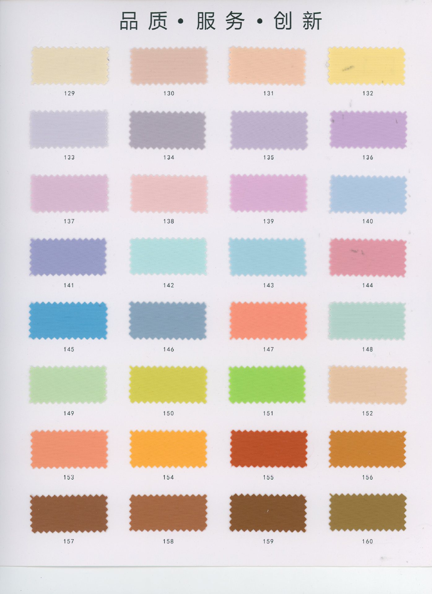 228T matte nylon Taslon waterproof fabric available in multiple colors, washable and sun-resistant outdoor workwear fabric detail image 5