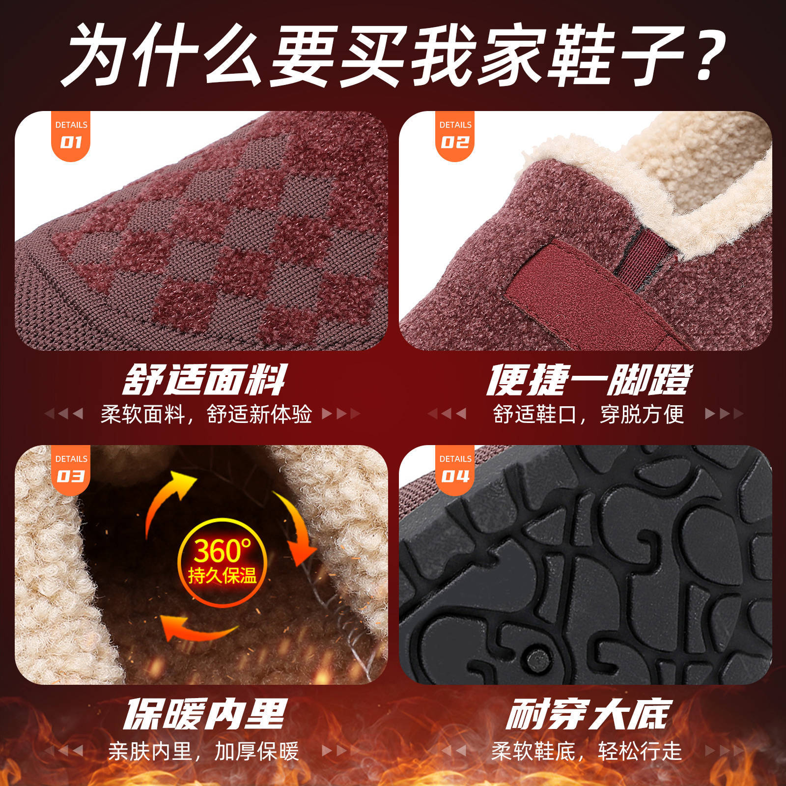 Winter new cross-border fleece and thickened women's shoes and cotton boots, one-foot snow boots, casual, anti-slip and versatile cotton shoes consignment Application Scenario
