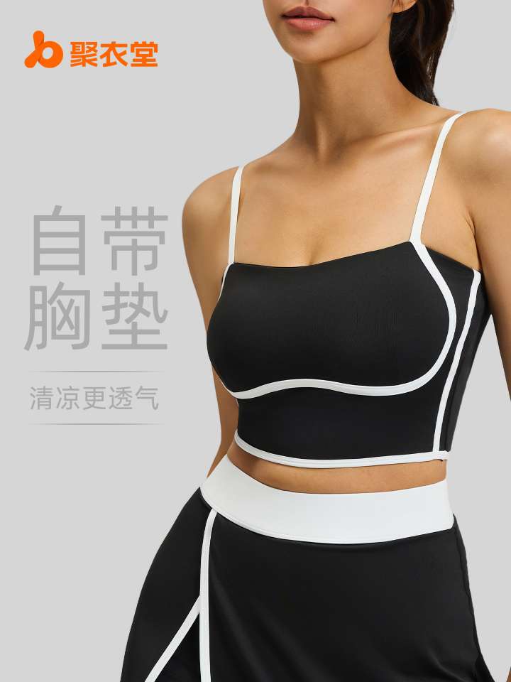 运动户外瑜伽服女紧身健身文胸女士运动衣运动文胸 瑜伽服女款舒适透气细节图