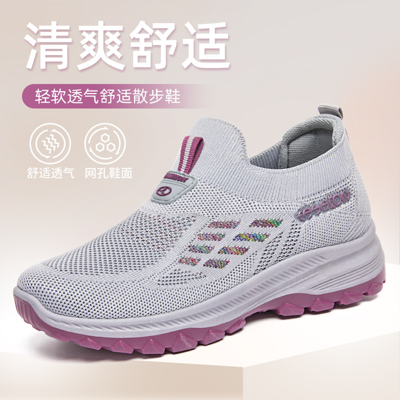 Healthy walking shoes 2025 Autumn new style export women's shoes wholesale breathable one-foot soft-soled shoes for middle-aged and elderly mothers full figure