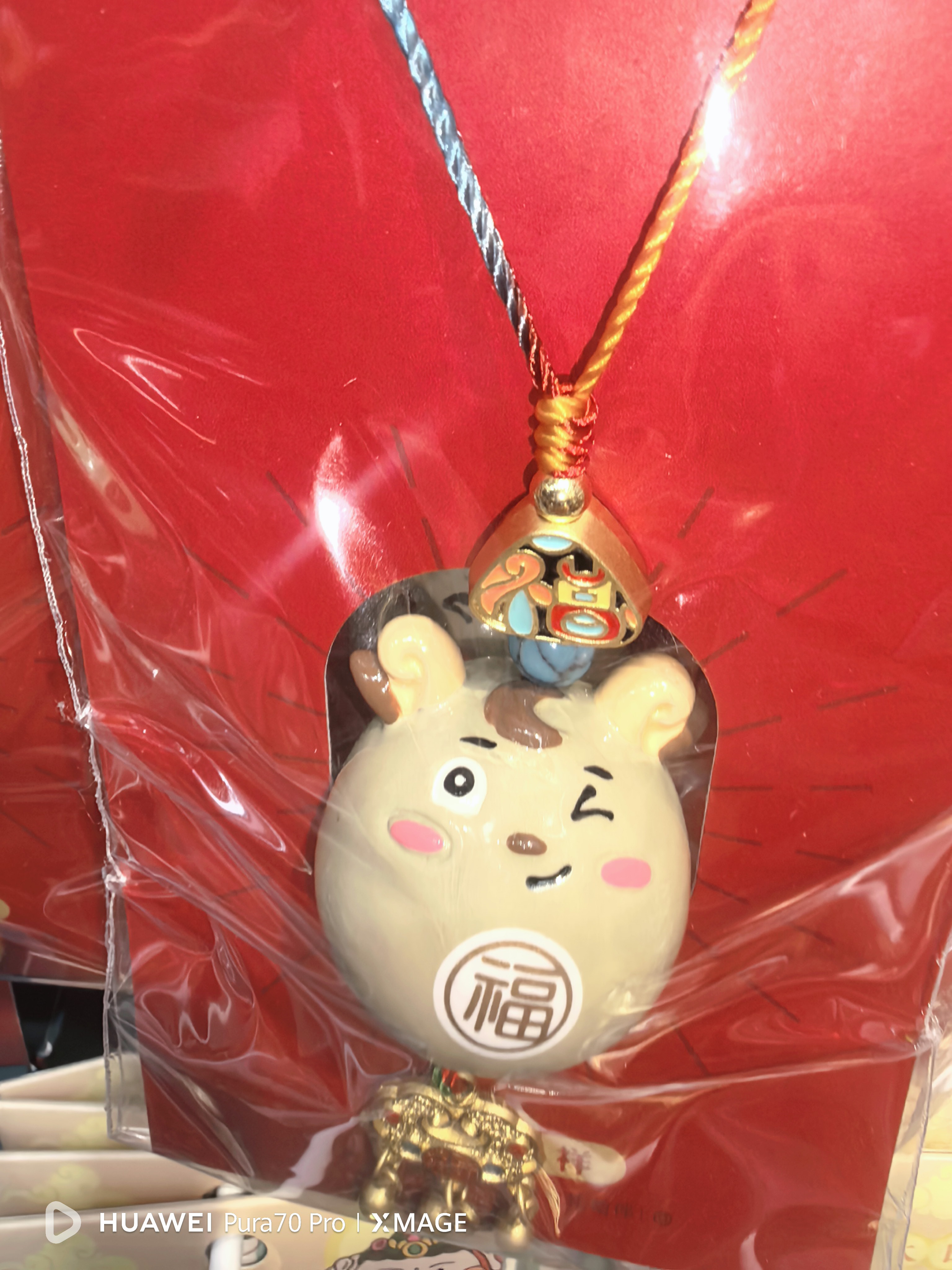 工艺品礼品家居装饰汽车配件手工绣花刺绣布艺挂件饰品创意摆件手机挂件，包挂。详情图9