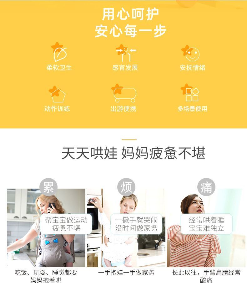 Happy Monkey乐萌趣早教揺铃婴啃咬牙胶儿安抚玩偶玩具宝宝安抚玩具益智启蒙礼物详情图8