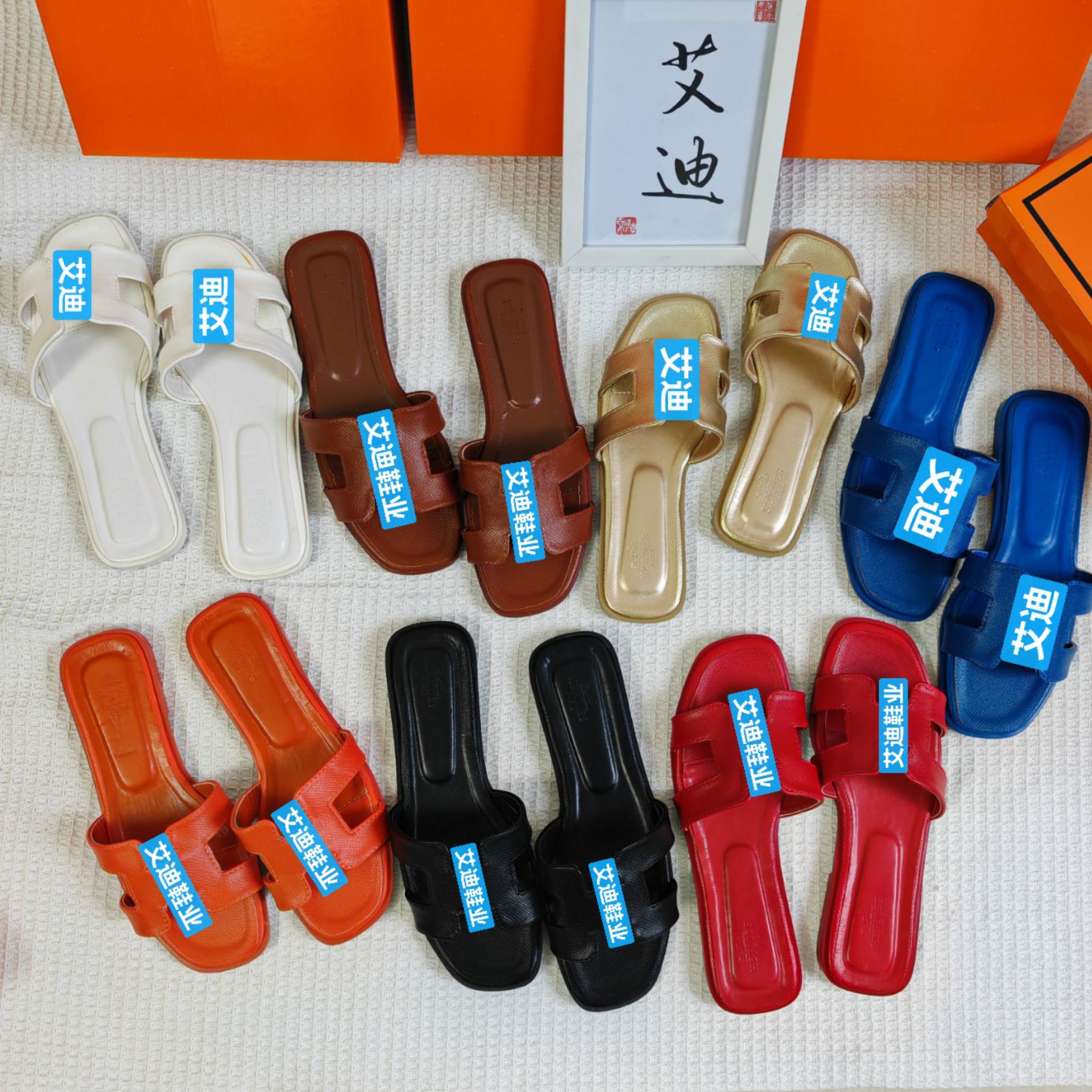Eddie's in-stock wholesale cross-border H slippers, women's bestsellers, summer versatile cool slippers, women's flat shoes slipper Specification drawing