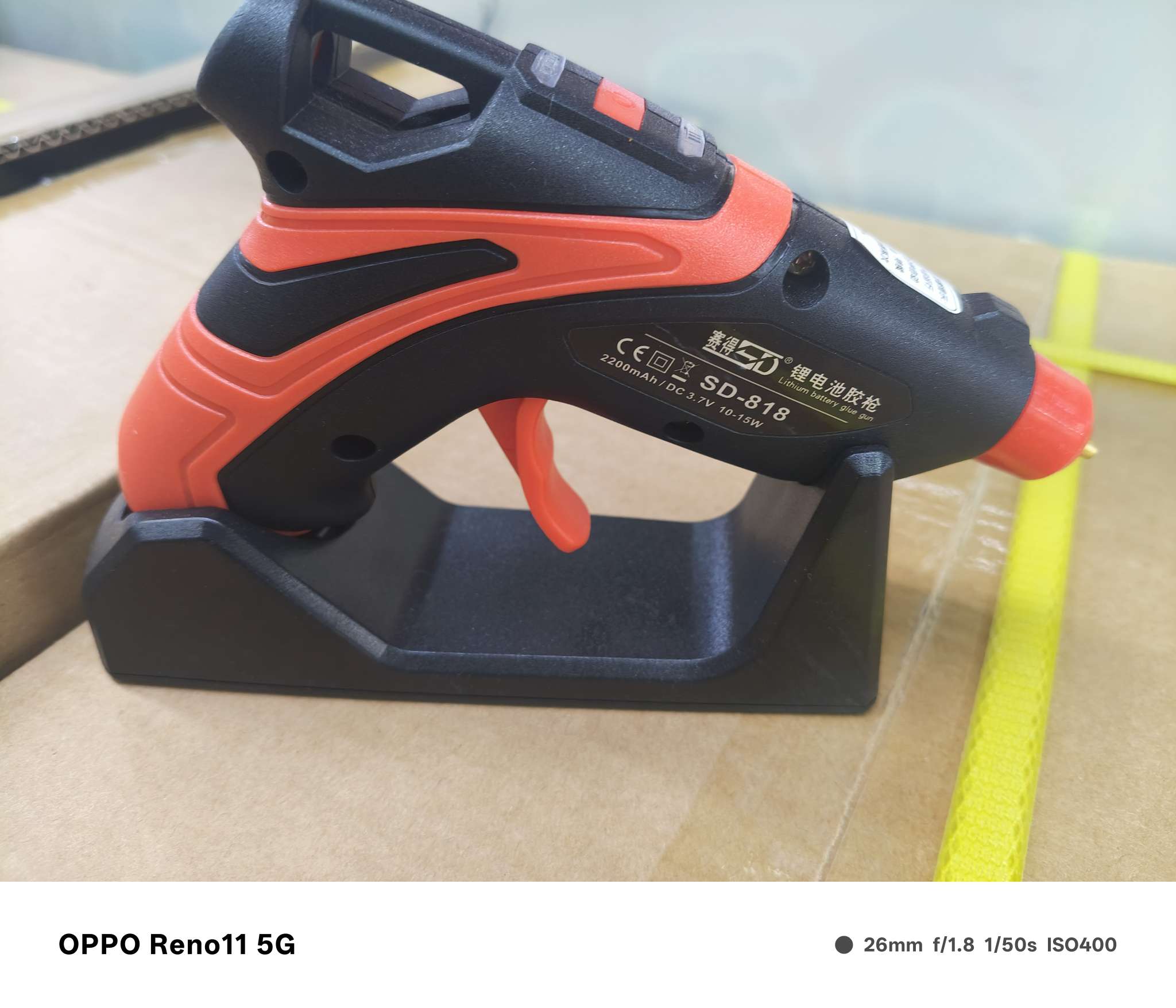 五金工具气动胶枪热熔枪儿童砸炮枪CCB配件水泥填缝枪多功能维修工具热熔枪儿童热熔枪儿童