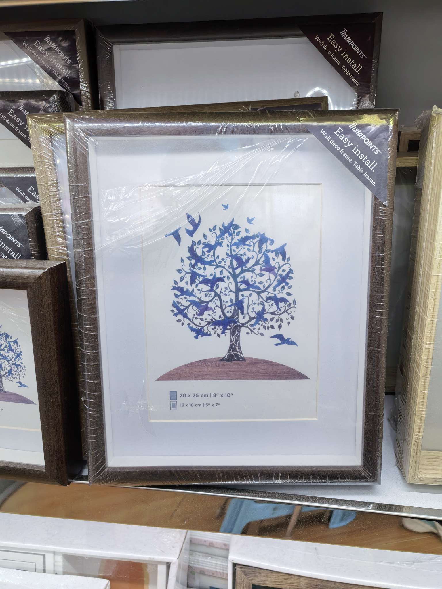 精品画框，相框，木质纹路6865