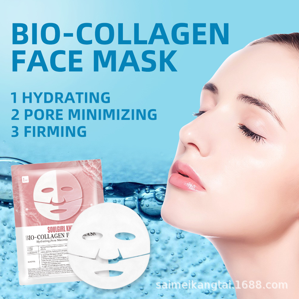 The Cross-border Beauty Secret: Hydrating, Whitening and Penetrating Split Collagen Mask can be applied to makeup