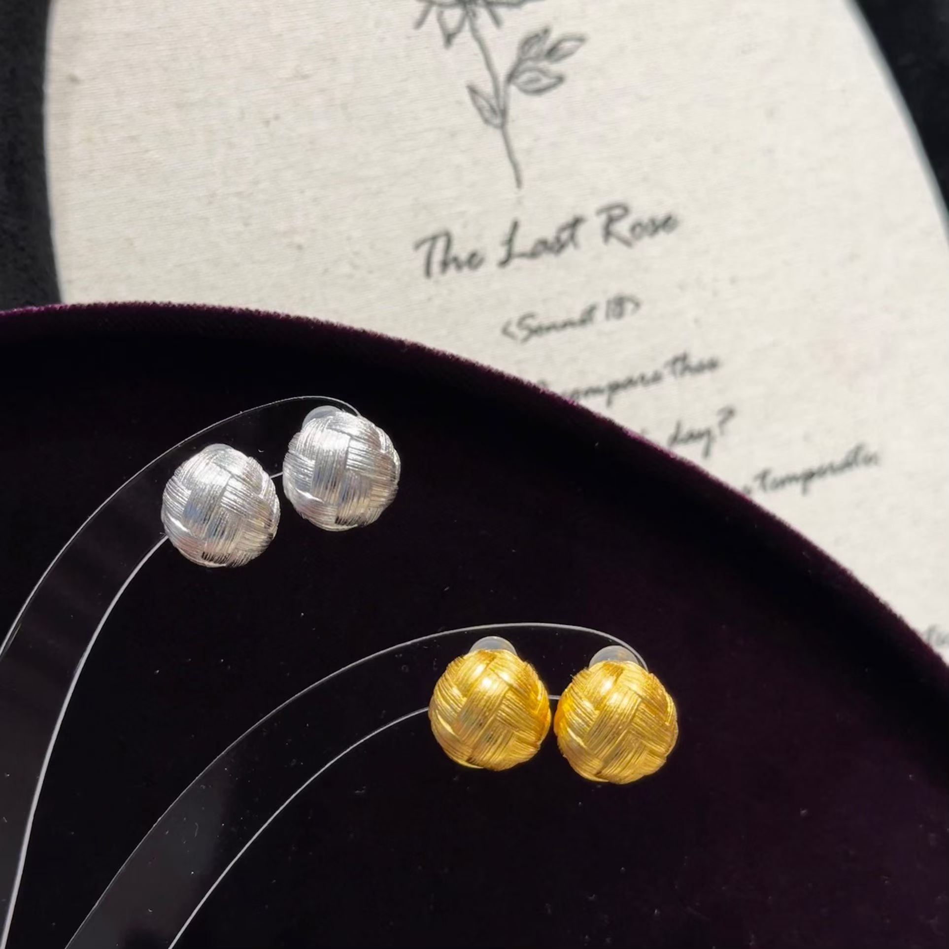 银际S925银镀金飞丝工艺编织缎面高级质感耳钉金色银色