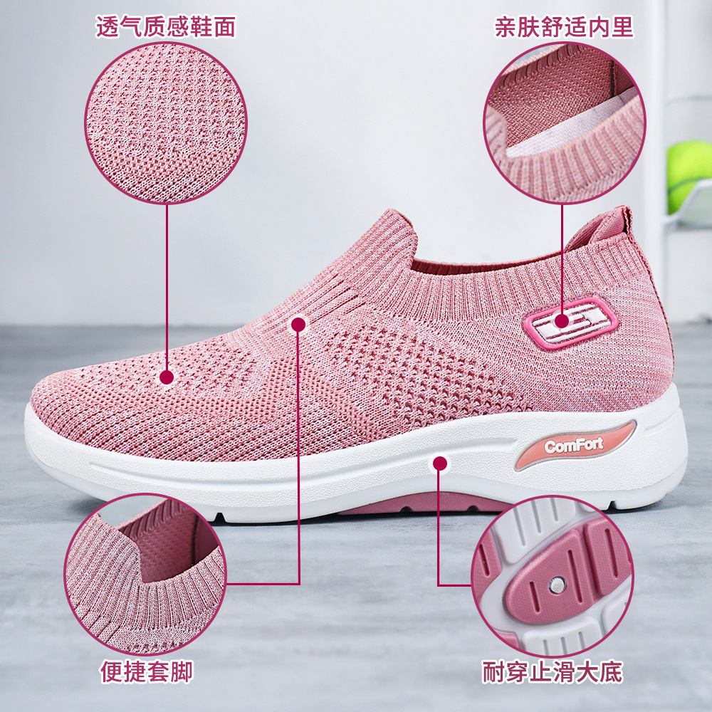 Women's Shoes 2025 Autumn new style single shoes, soft-soled lazy shoes, cross-border wholesale, casual and breathable mom shoes Application Scenario