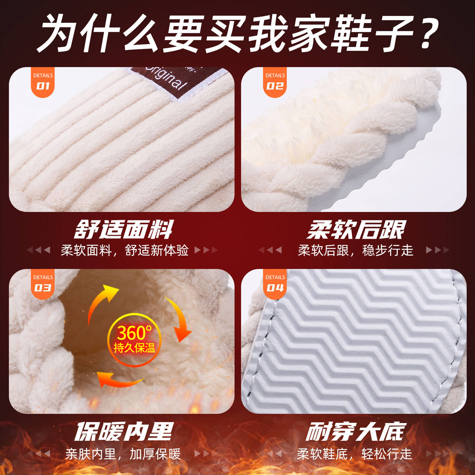 Women's shoes, cotton shoes, winter new style home cotton slippers, cross-border consignment, casual and versatile home slippers, one-step cotton slippers Application Scenario