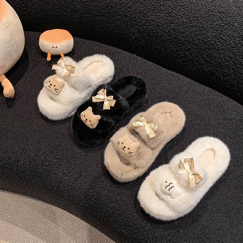 Soft and cute new autumn and winter fur slippers for women to wear outside, height-increasing Internet celebrity thick-soled home double-bar plush anti-slip cotton slippers full figure