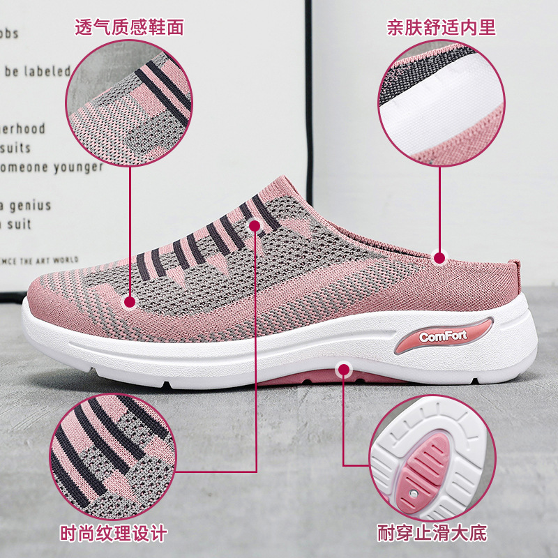 Kangtai Shoe Factory's 2025 Spring/Summer Cross-border Women's shoes - Casual, breathable, half-drag Mom shoes Application Scenario