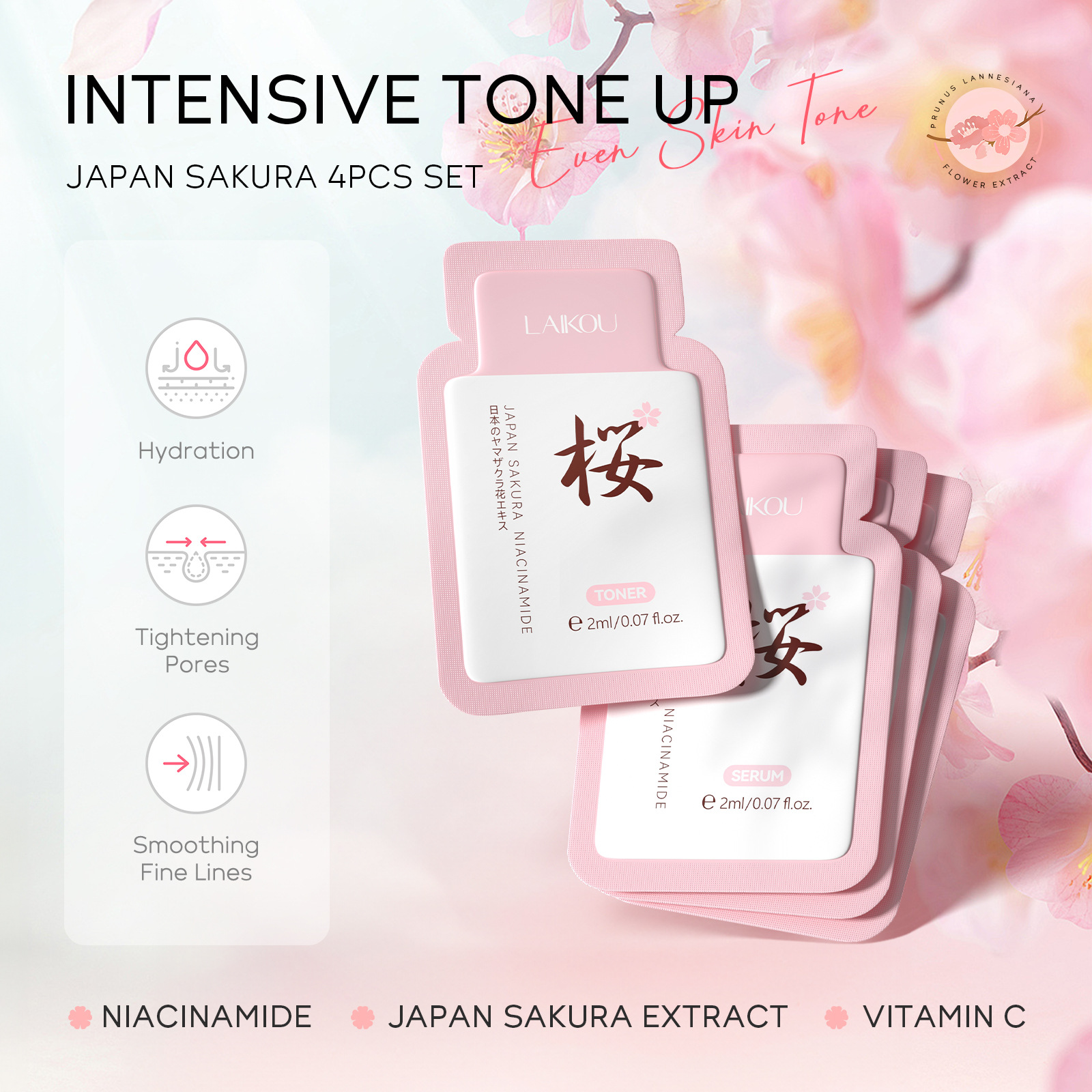 Laikou Sakura Malay 4-Pack (Water + Face Cream + Essence + Eye Cream) All-English foreign code skin care products cross-border details Picture