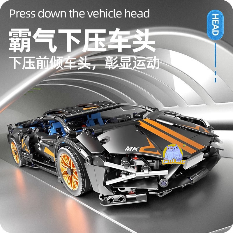 Compatible with Lego remote control toys, building block cars, supercars, children's toys, car racing models, small particles Application Scenario