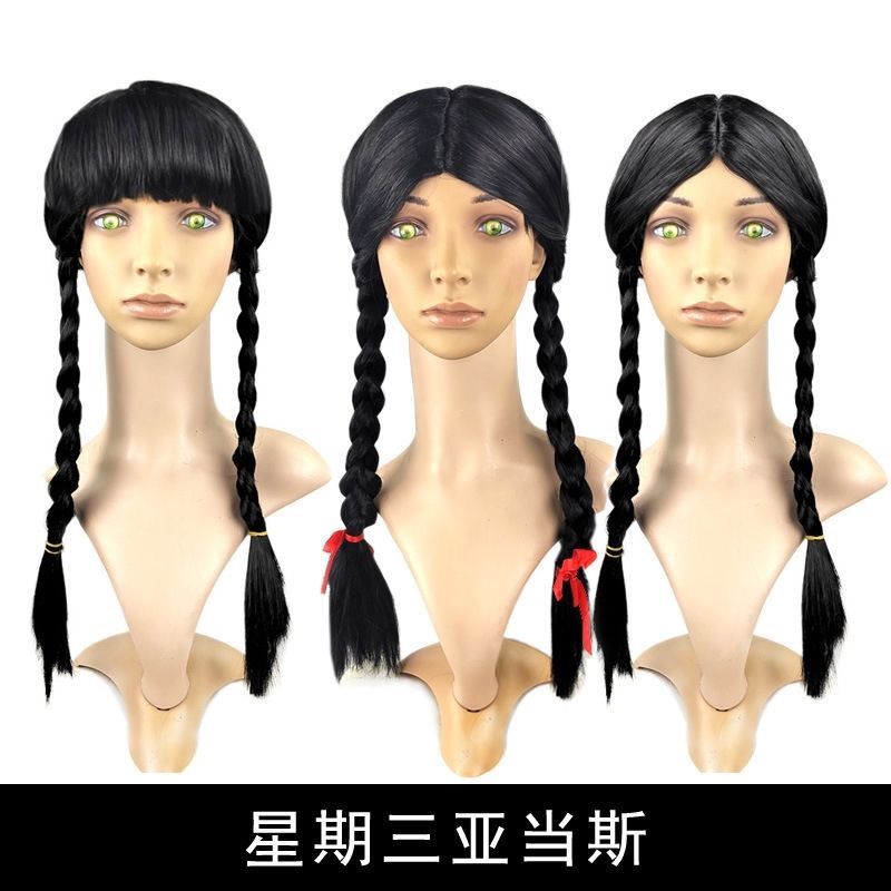 Party braided wig cosplay black double braided female anime color full head wig customization detail image 3