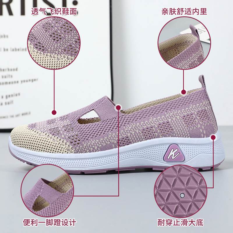 The new women's shoes are versatile, breathable and comfortable. They are old Beijing cloth shoes and can be worn on one foot. temu cross-border wholesale mom shoes Specification drawing