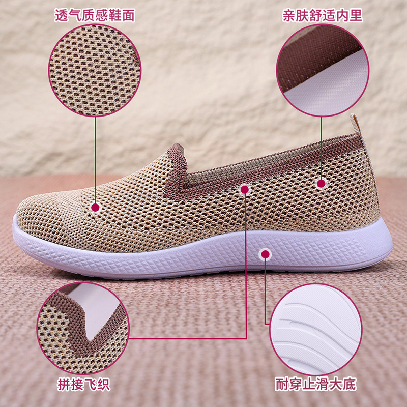 Women's autumn new style versatile soft-soled single-foot shoes, wholesale women's shoes for export, mesh shoes, breathable mom shoes Application Scenario