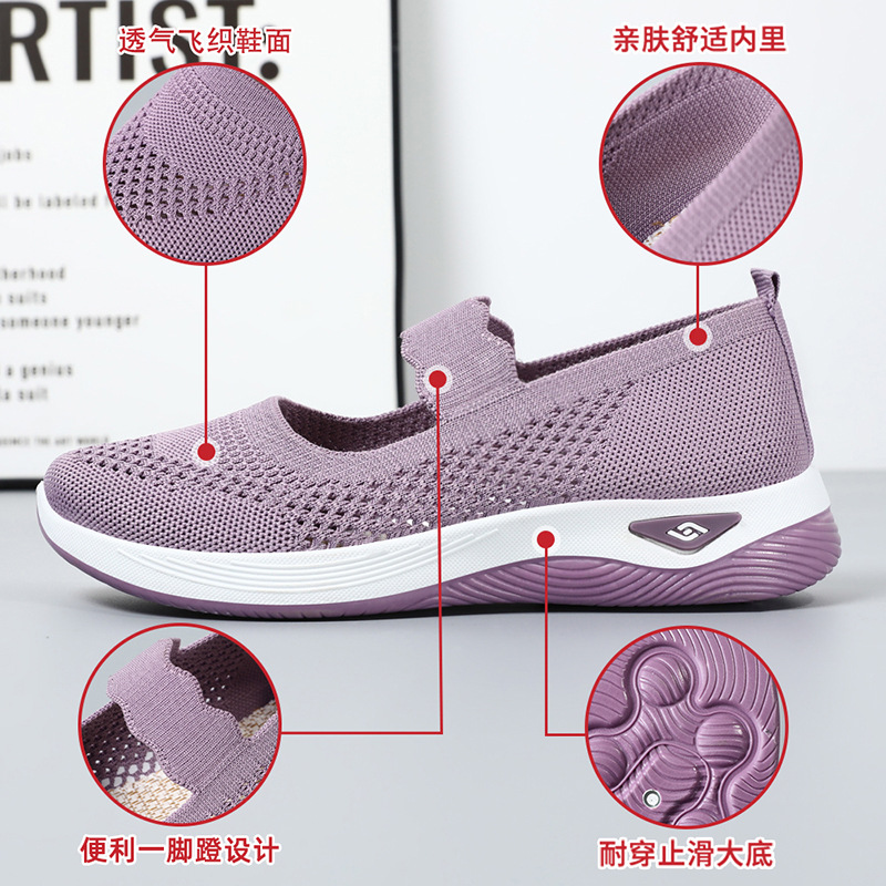 Women's shoes, autumn cross-border shoes for women, wholesale shoes for middle-aged and elderly mothers, breathable old Beijing cloth shoes, lightweight walking shoes Application Scenario