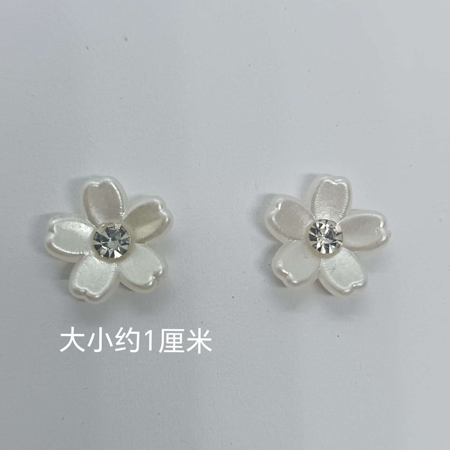 宋锦树脂饰品配件DIY铃铛装饰品配件手工材料饰品配件包邮