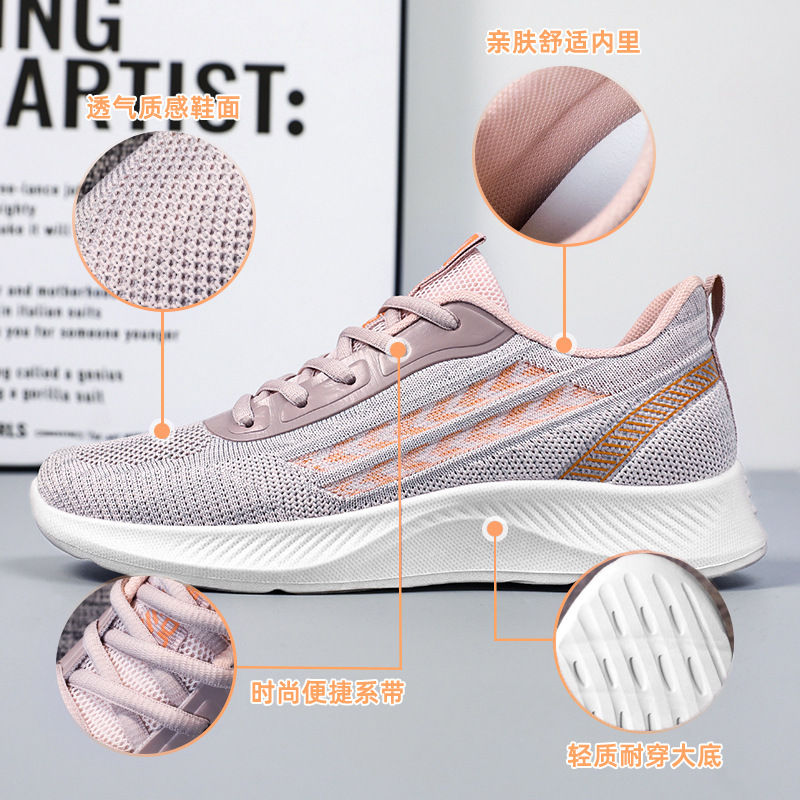 Wholesale of new autumn mesh breathable casual style single shoes for women, cross-border large-sized Korean version height-increasing sports shoes Application Scenario