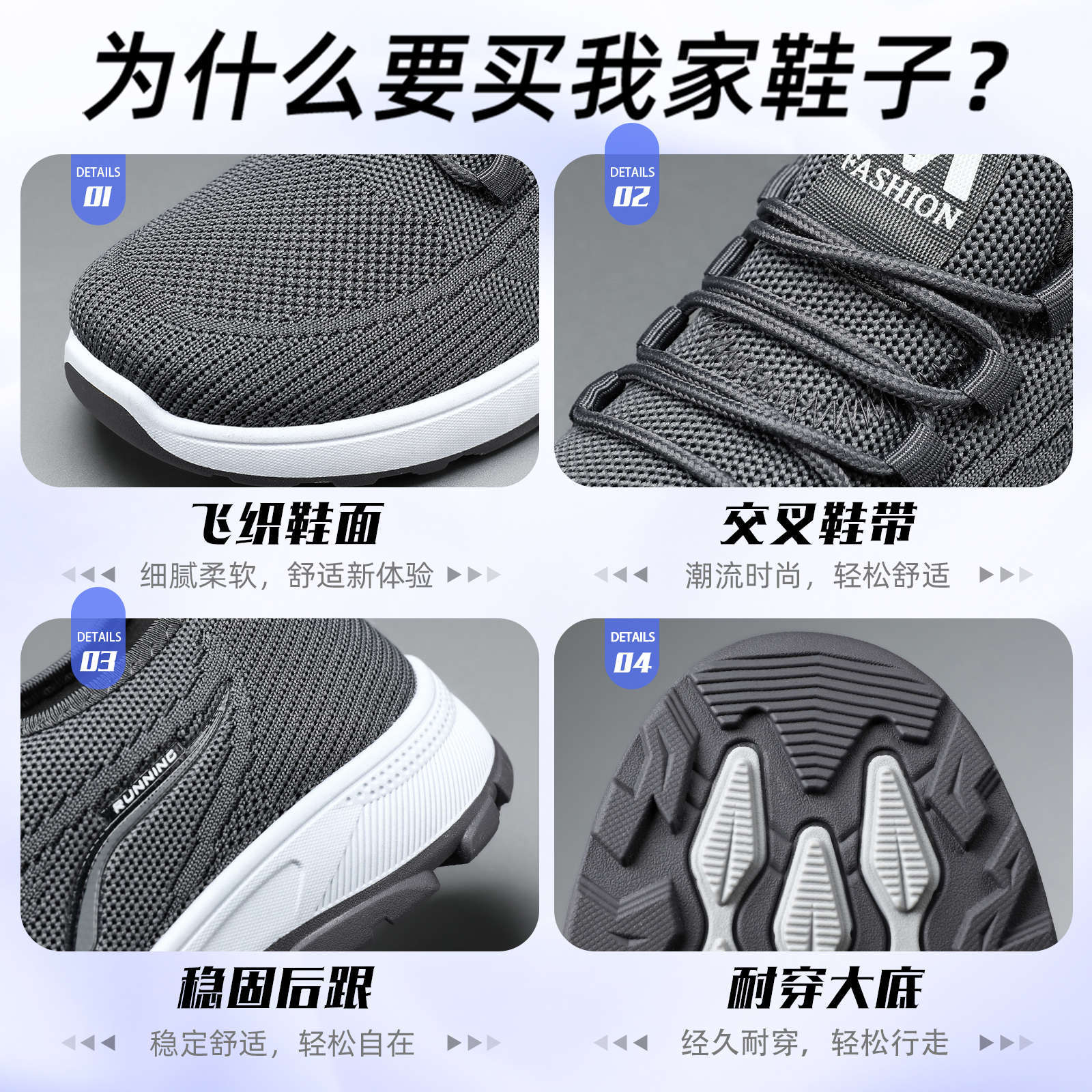 New men's shoes for autumn, versatile casual single shoes, soft soles, not tiring to the feet, dad shoes, cross-border consignment of sports shoes Application Scenario