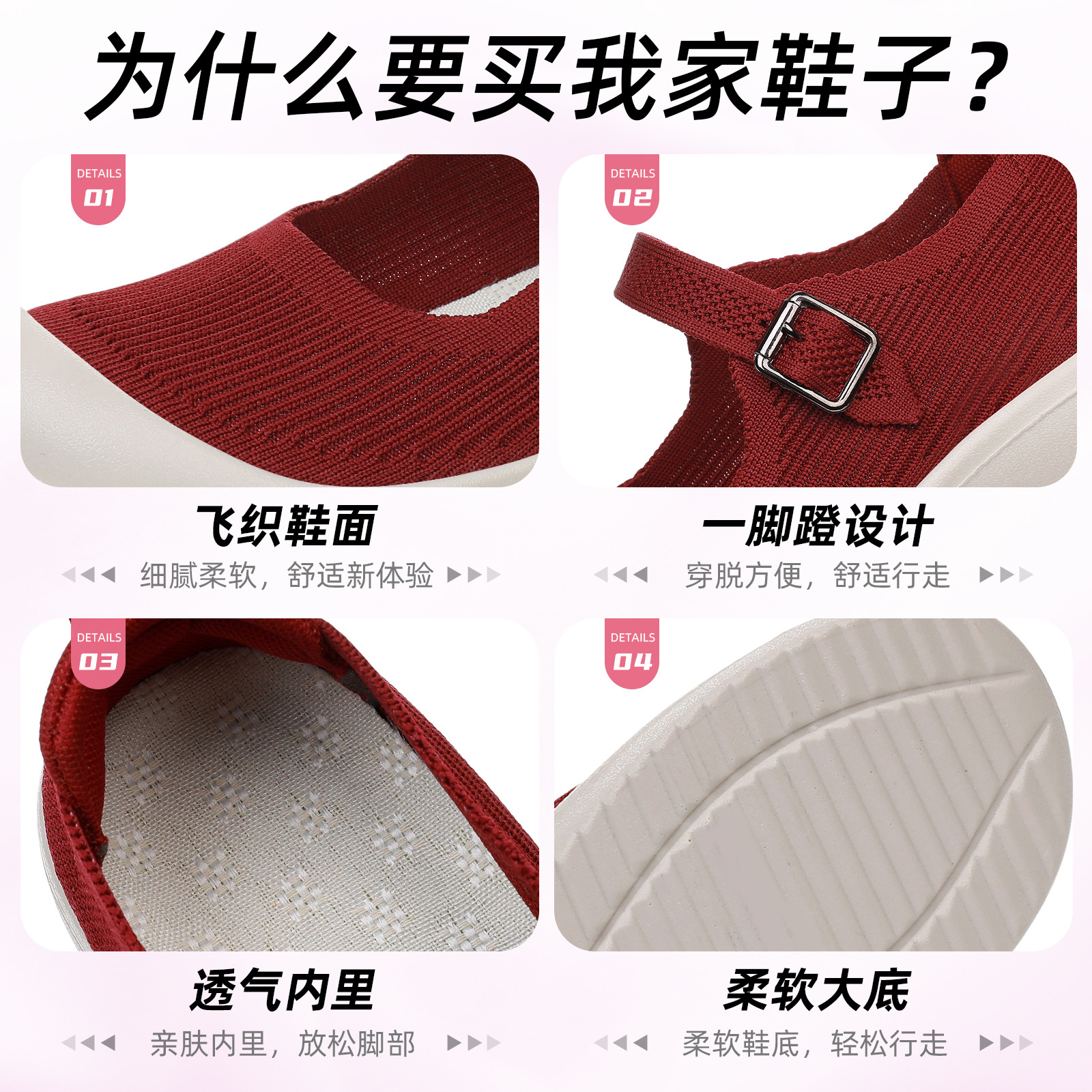New breathable single shoes for women, factory direct sales, not tiring feet, casual shoes with hollowed-out design, versatile and comfortable women's shoes, consignment Application Scenario