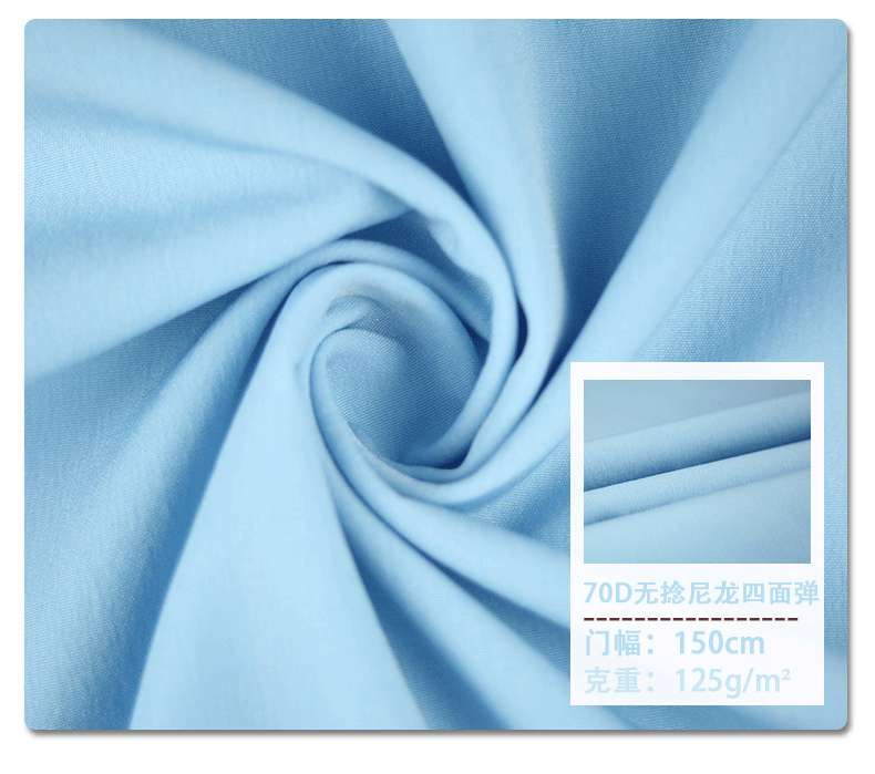 70D untwisted nylon fabric for spring and summer dresses and shirts, with soft, drape and non-pilling properties on all four sides detail image 9