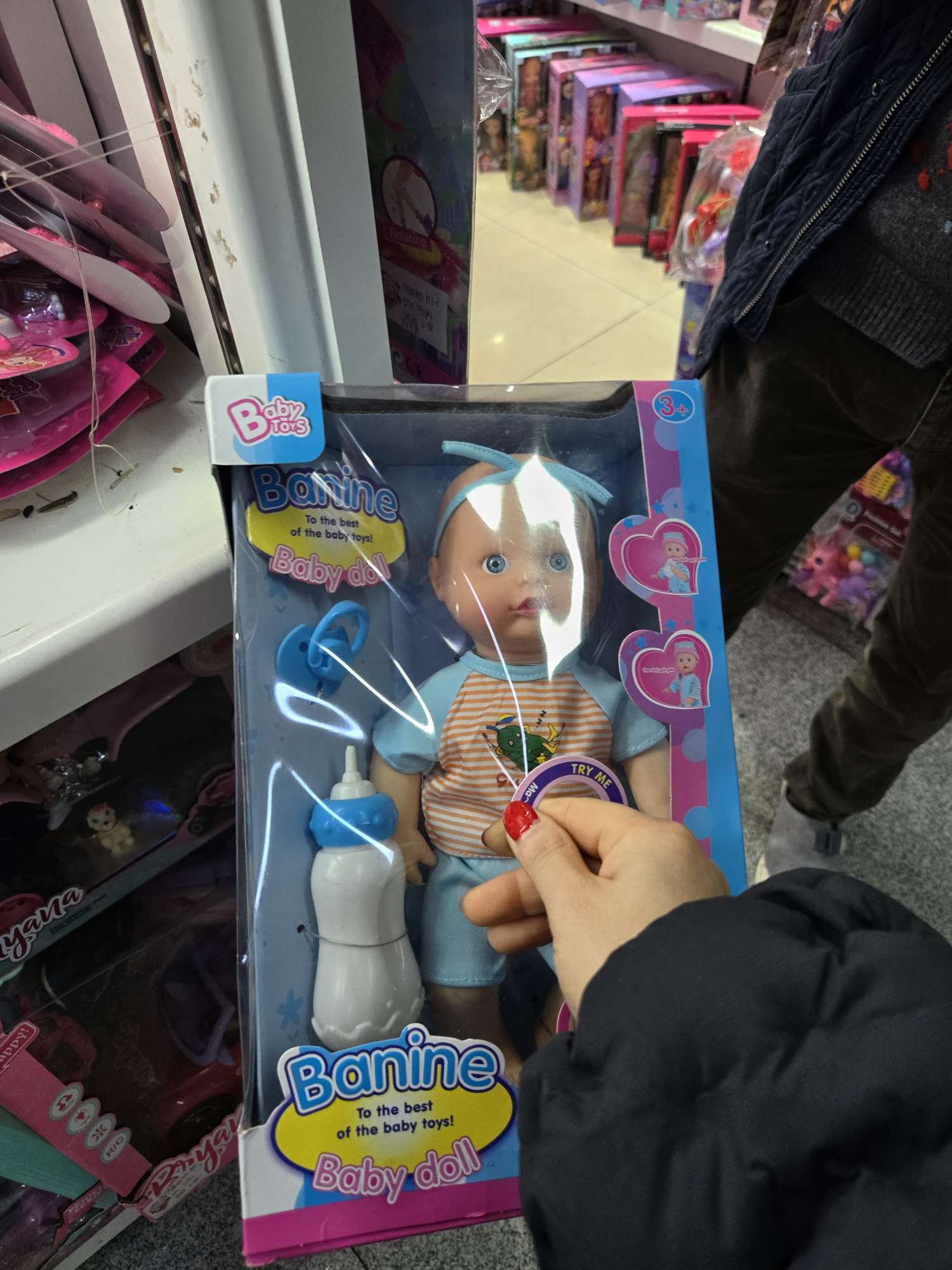 搪胶娃娃带音乐新款混装