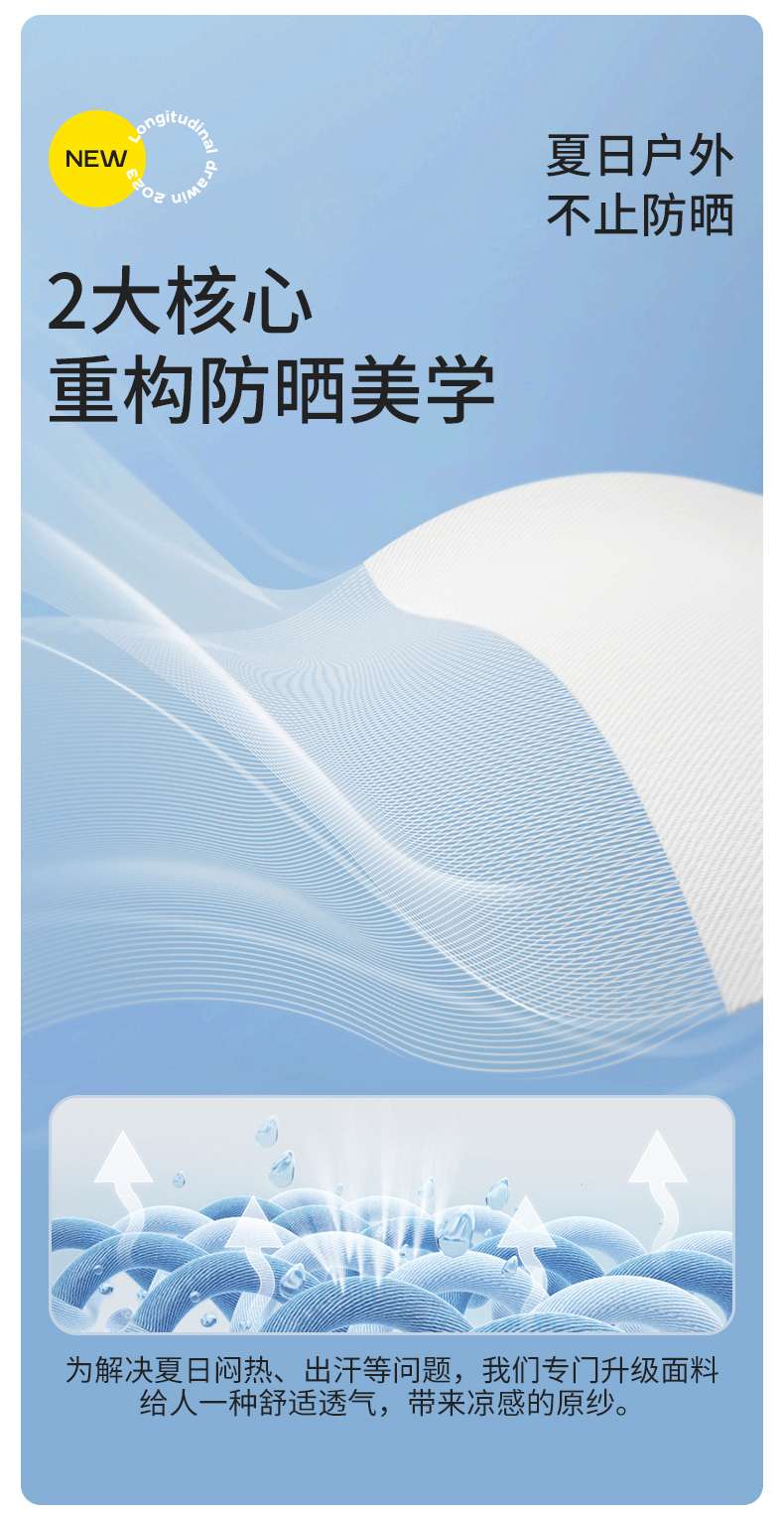 运动户外瑜伽健身服女紧身运动外套女性瑜伽服装运动服套装 舒适透气适合健身瑜伽训练详情图5