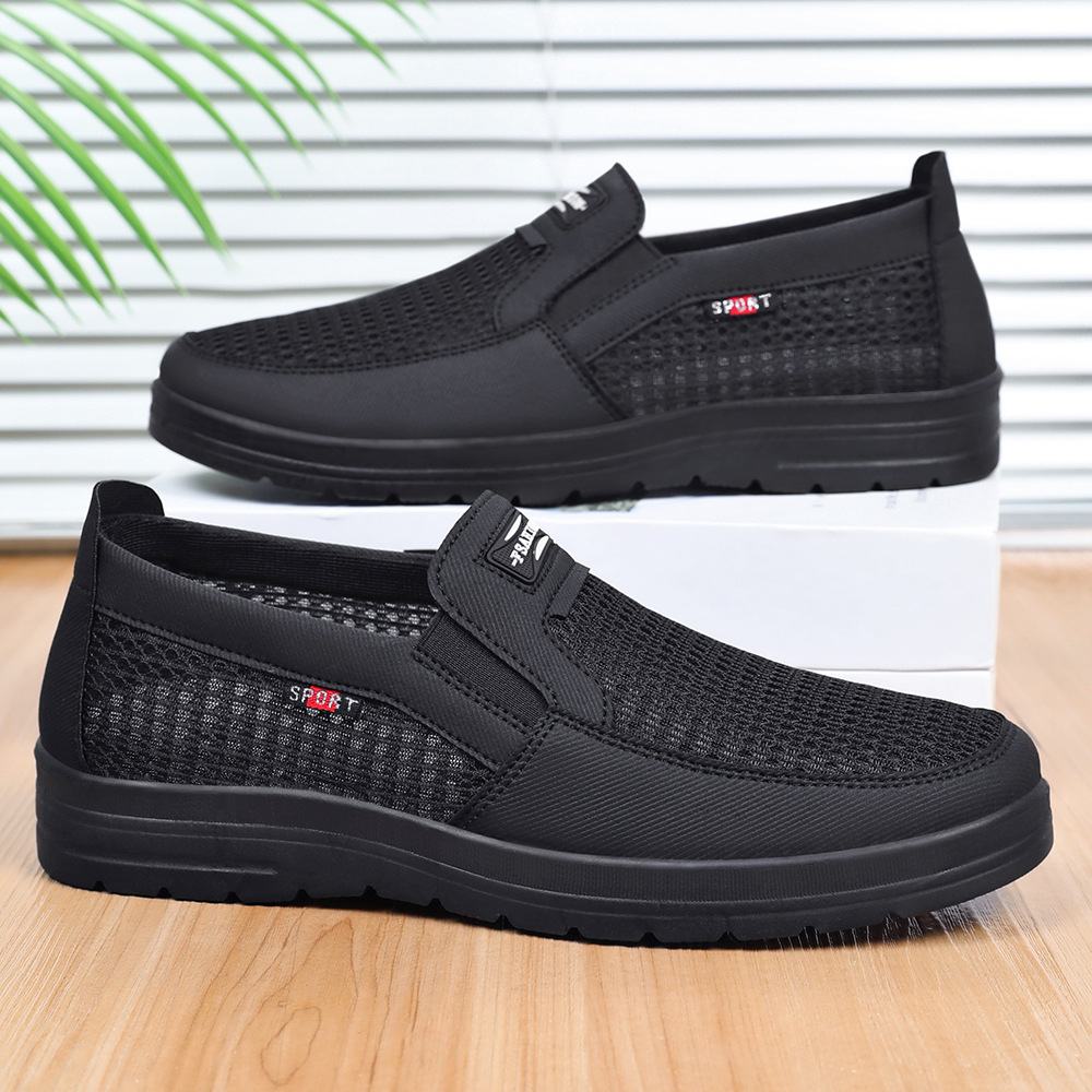Casual single-shoe men's 2025 autumn new men's shoes, breathable and comfortable, shallow opening dad shoes, old Beijing cloth shoes Specification drawing
