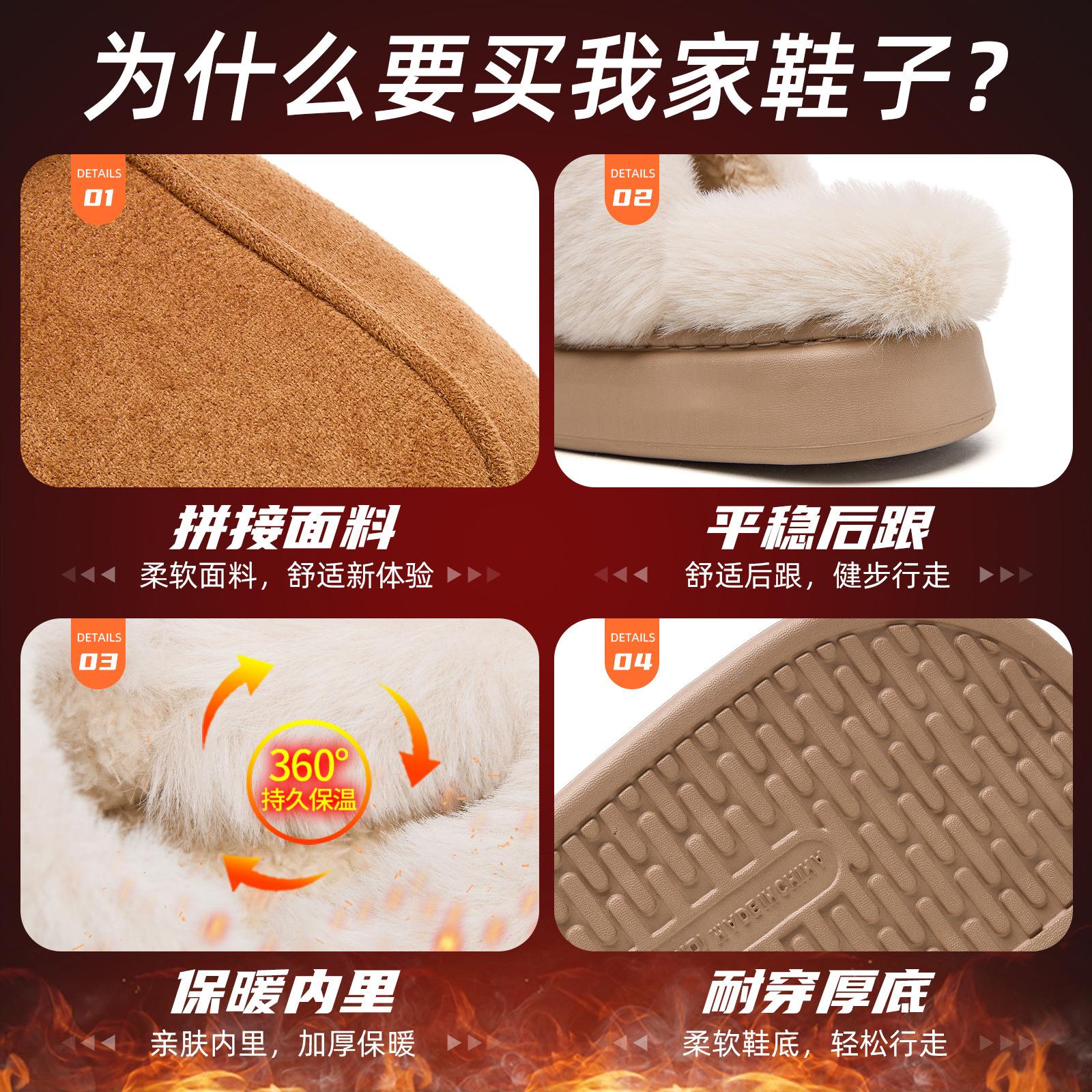New women's cotton shoes with added fleece and thickened snow boots, fashionable and versatile ankle boots, oversized cross-border women's cotton boots Application Scenario
