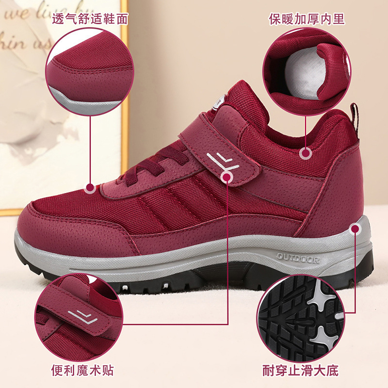Women's shoes versatile 2025 Autumn new casual shoes, cross-border hair agency soft soles not tiring to the feet, mom shoes, couple shoes Specification drawing