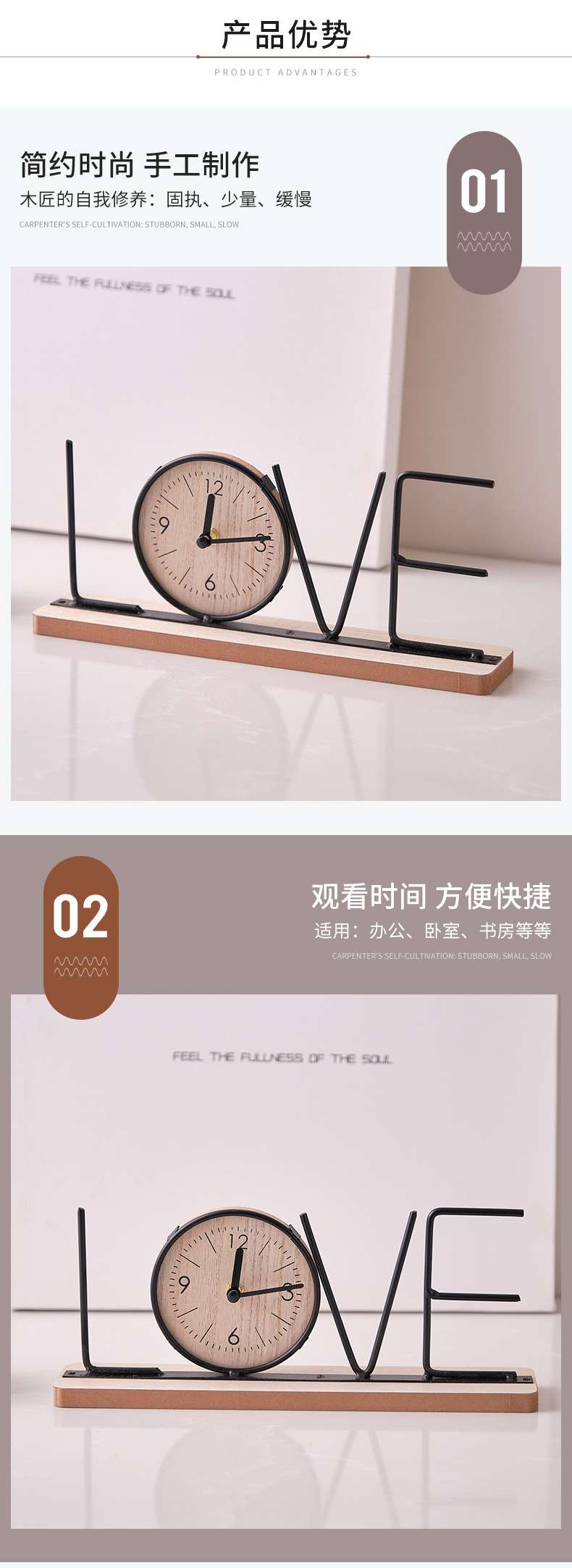 北欧风创意铁艺时钟电视柜装饰摆件家居客厅桌面钟表卧室玄关酒柜办公室摆件详情图4