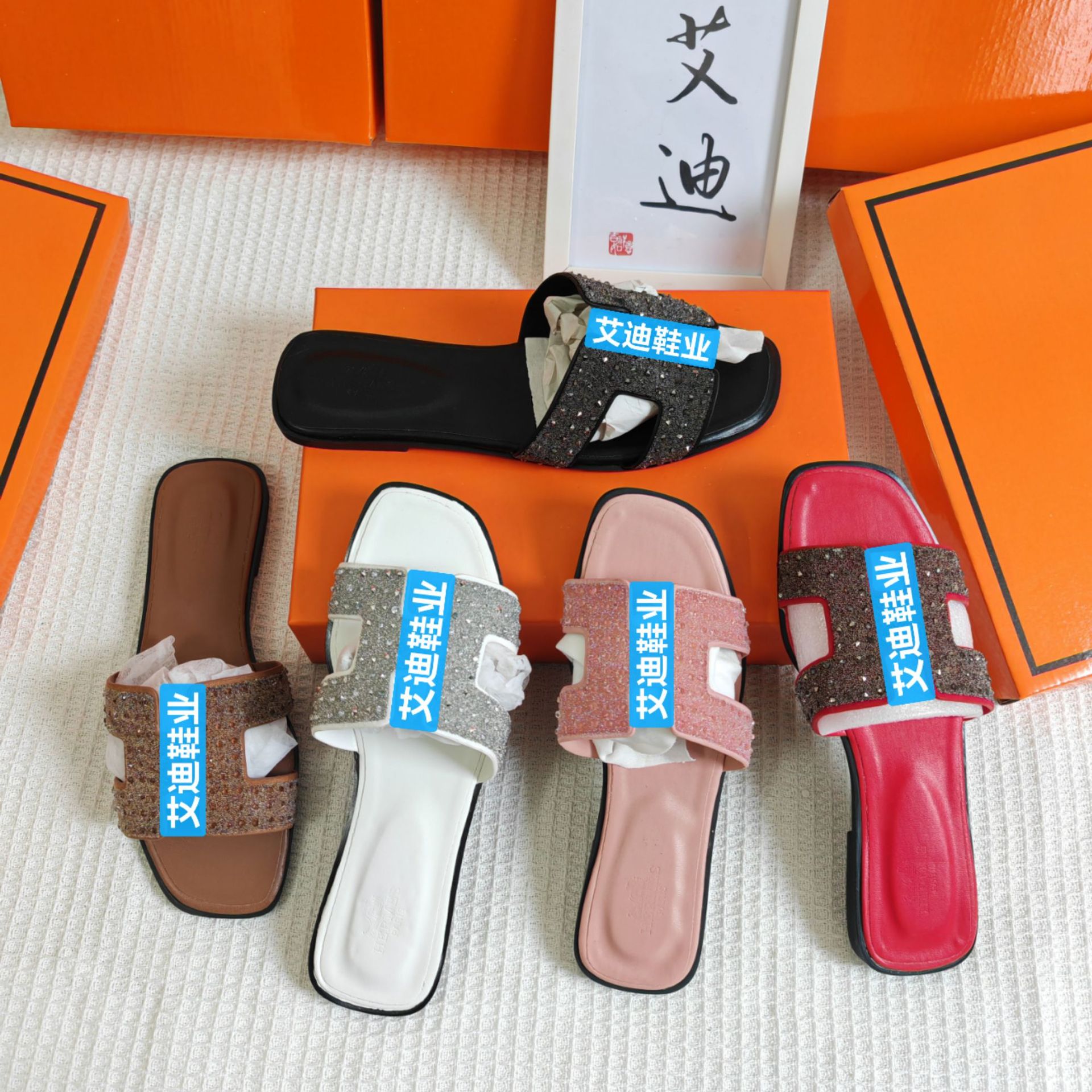 Cross-border H Slippers bestseller rhinestone Sandals for Women summer flat sandals sandals Slippers women Specification drawing