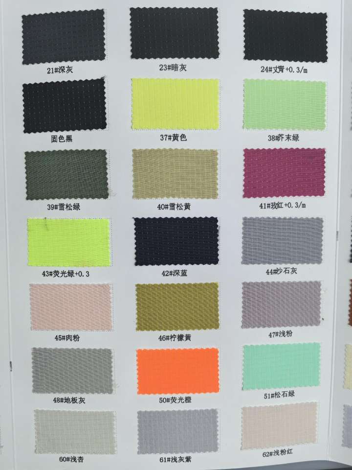 "Step by Step Upward, Four-sided elastic moisture-wicking and sweat-wicking high-elasticity comfortable running sportswear fabric." detail image 3